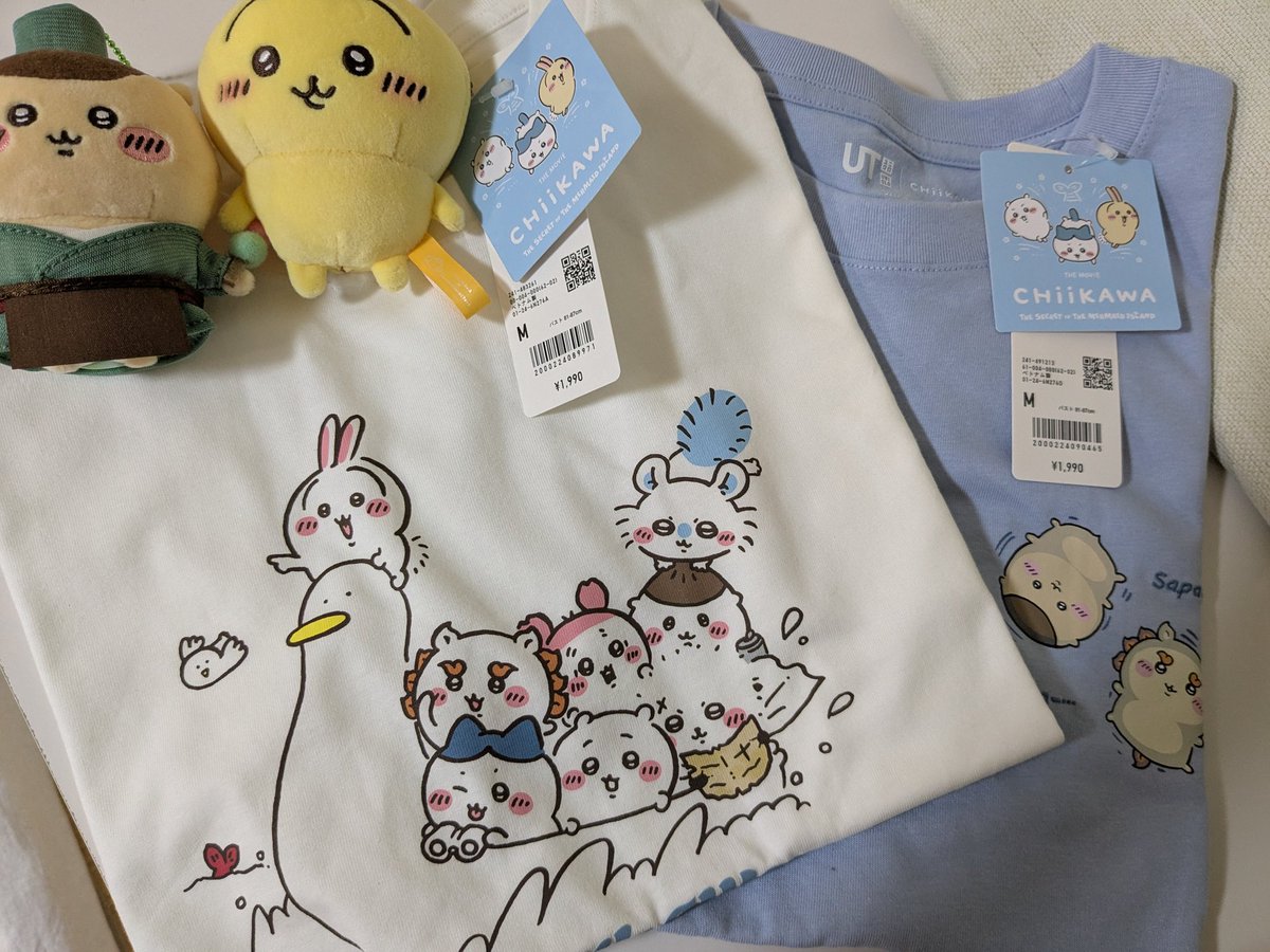 manami05282's tweet photo. 本日のちい活
#ちいかわUT　ゲットしました〜
マツココちいかわは全部売り切れでゲット出来ず、、、
コラボが多すぎて追えてないけど、自分ペースでちい活していこうと思いまーす
(それでもココイチとセブンは行きたい) https://t.co/CAfloZeV2d