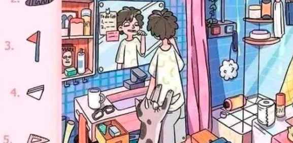 multimediostv's tweet photo. Reto Visual: Encuentra los 6 objetos ocultos en la imagen, solo el 5 lo ha logrado | #Vivalavi 

➡ https://t.co/IonAWrs9FF https://t.co/RI0fW20pXj