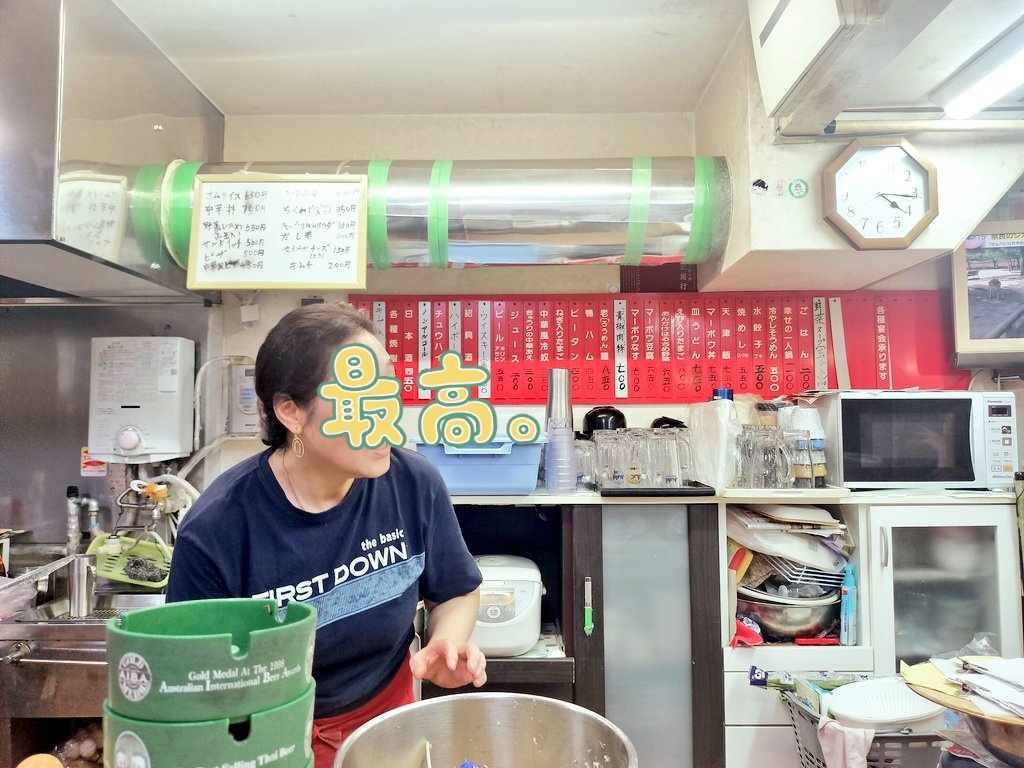 vulcaaaan's tweet photo. 長田のめいりんで水餃子とあんかけはるさめ野菜。あんかけ美味しいってたべてたら、器に収まらないほどできてしまったからまだ有るよとお代わりを入れてくれた。 https://t.co/AYZx8qIf2x