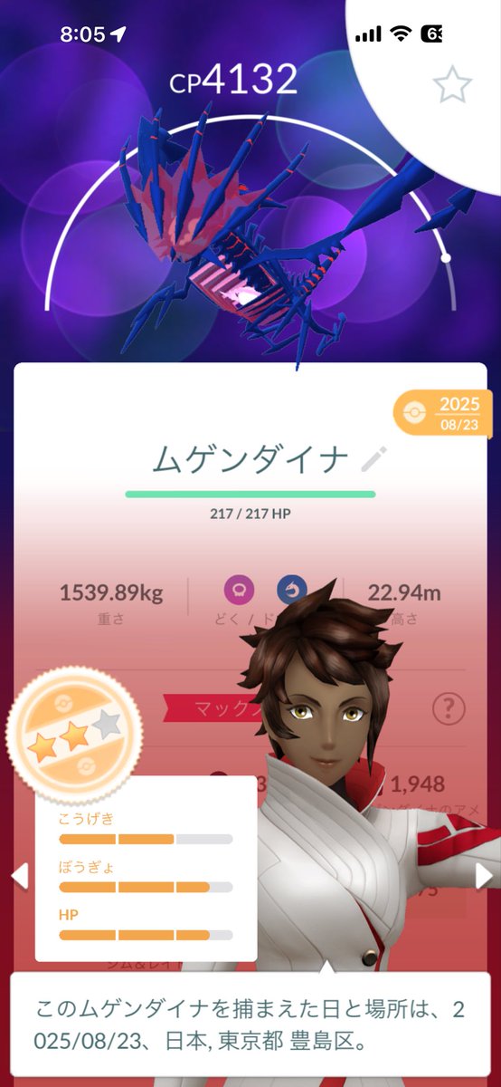 Axtrallx's tweet photo. きんのおうかんの期限あと1日なのにまだ決まってない.... https://t.co/6slhWhSsHy