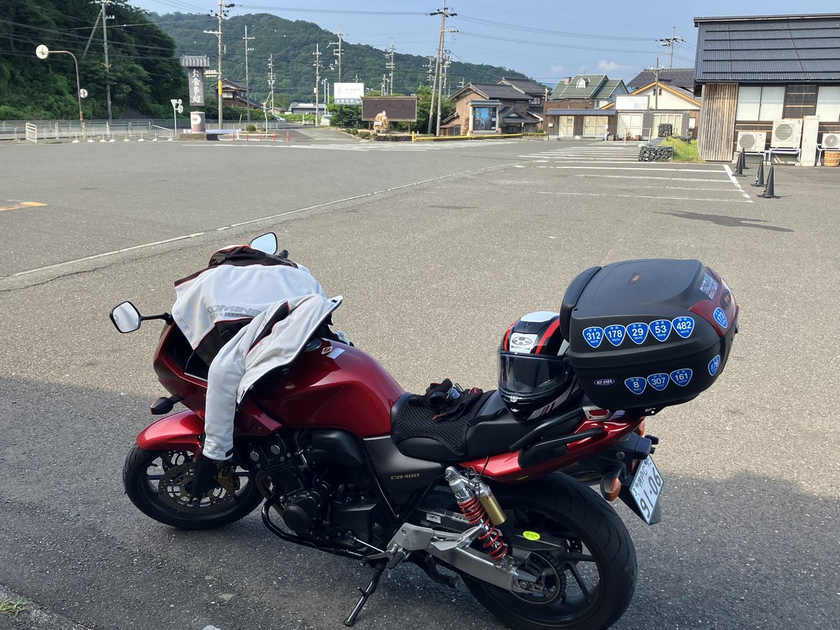 akamaru6476's tweet photo. おはようございます
今日は福井県の道の駅スタンプラリーツーリング
今回は国道ステッカーも忘れずに回収したいと思います https://t.co/O9EJIqWG2m