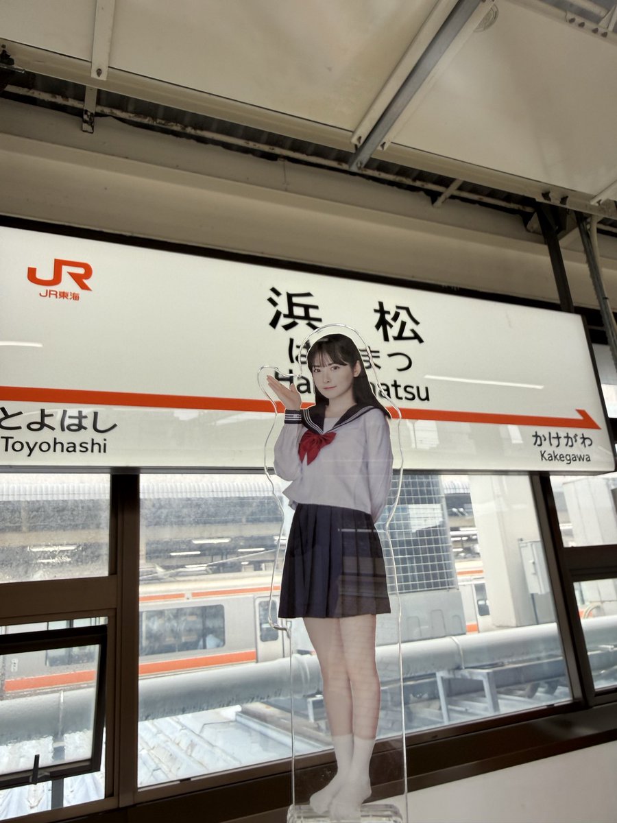 SoiBeans5's tweet photo. 出発〜🚄☁️ https://t.co/djpQ7DpRnG