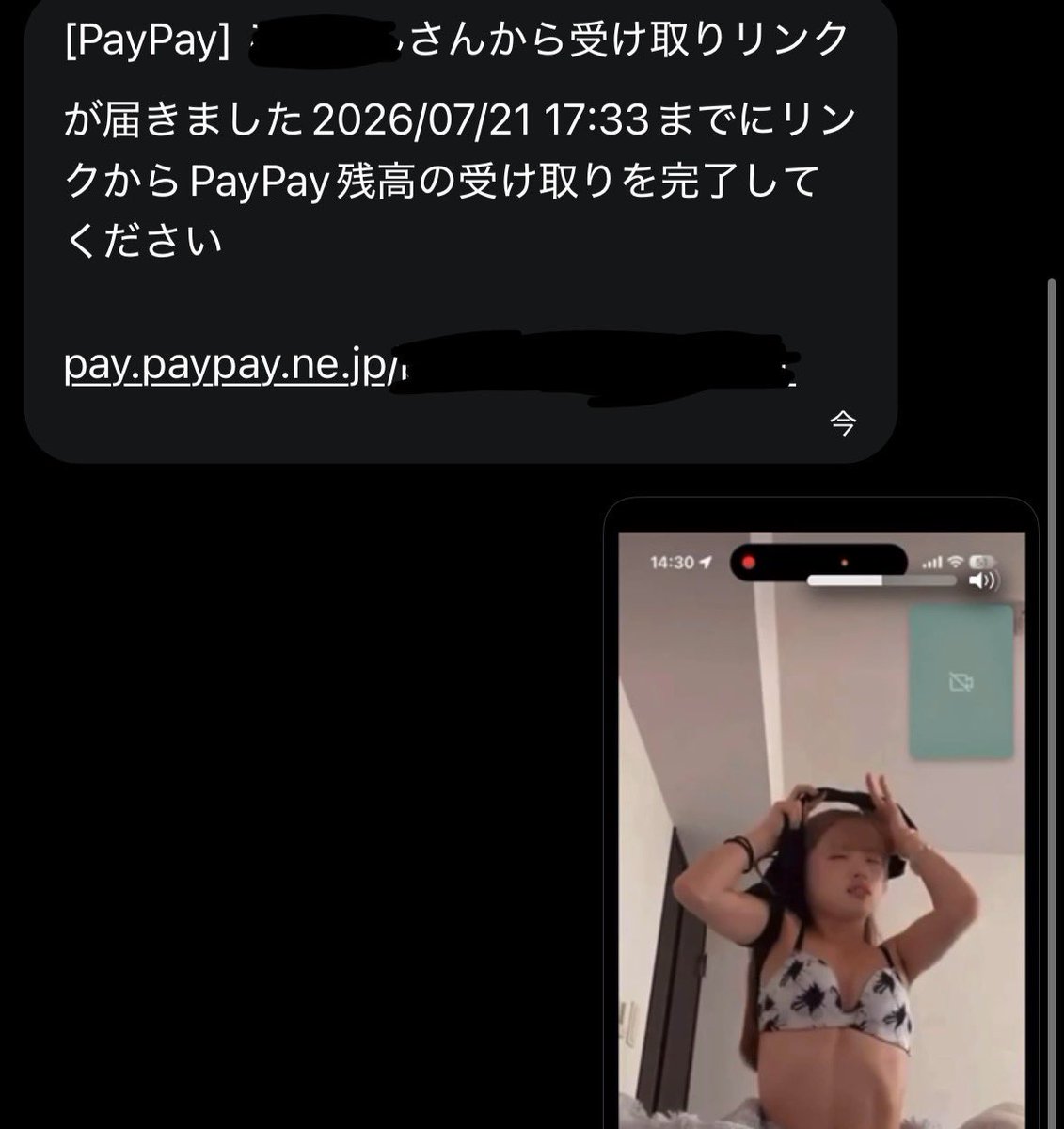 expectation3625's tweet photo. いちご飴流出あります！
dmくれたら即対応‼️‼️
フル動画です！！
#いちごあめ流出 #いちごあめ https://t.co/xA2ckzHdDn