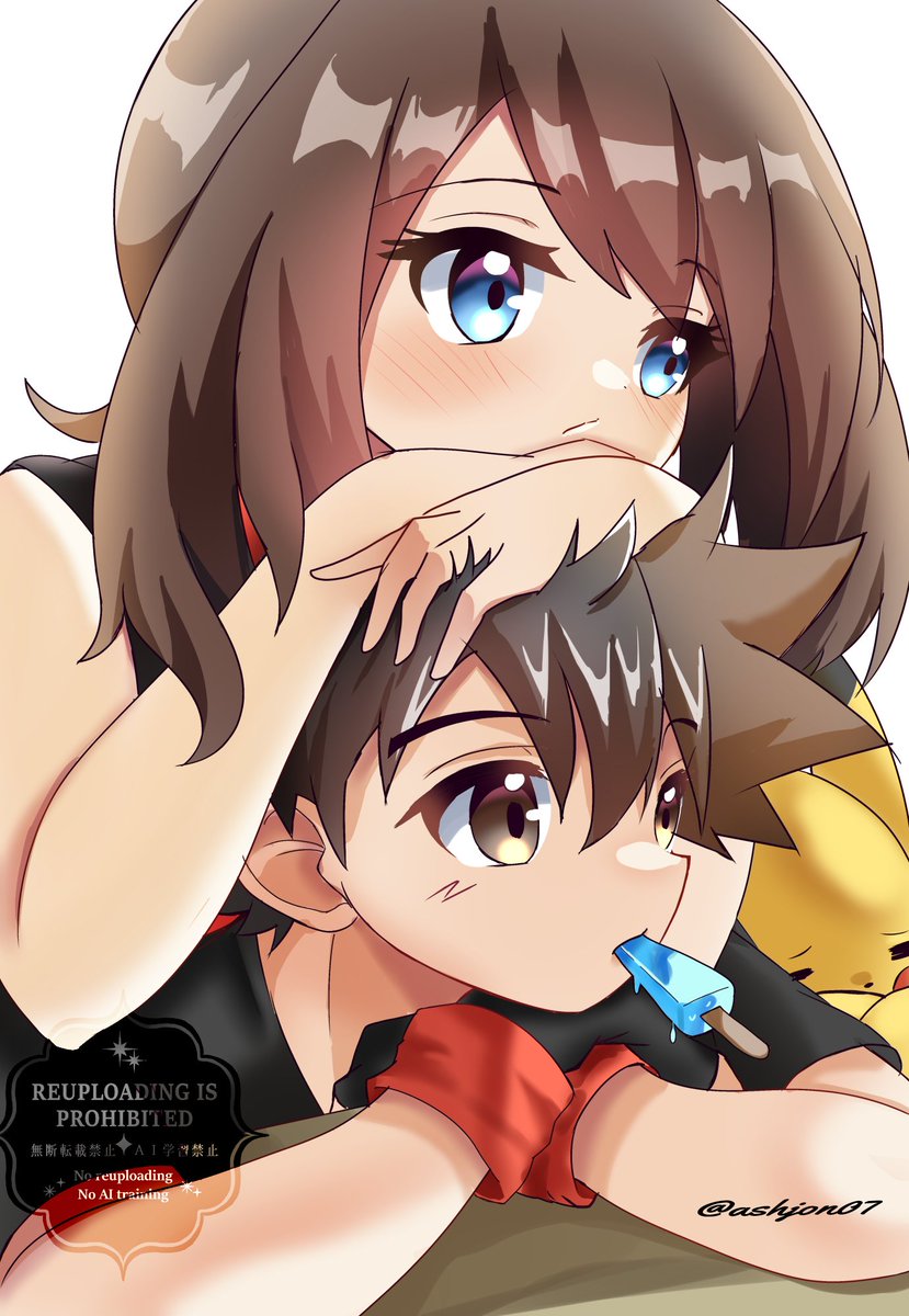 アシュジョン tweet media