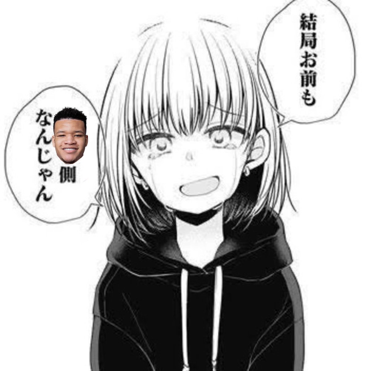 nyk_randle's tweet photo. https://t.co/T7JYsfLhtQ