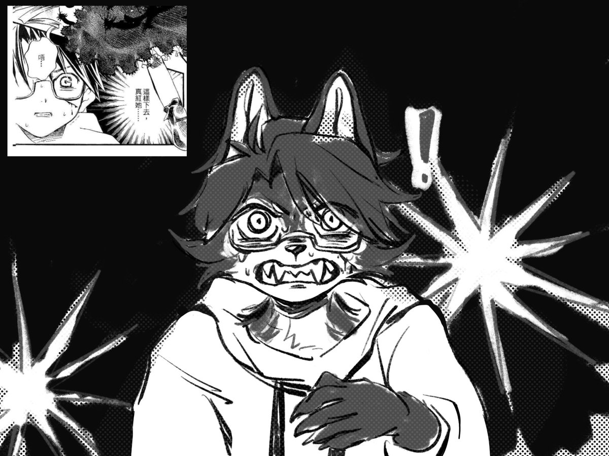 Ruby Wubby tweet media