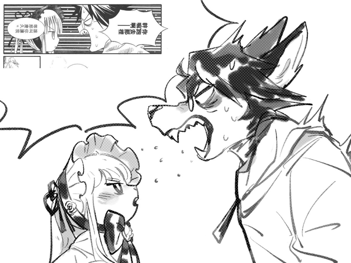Ruby Wubby tweet media