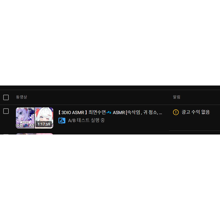 nh4721's tweet photo. 노딱 받았어요 https://t.co/QM05QLVU8r