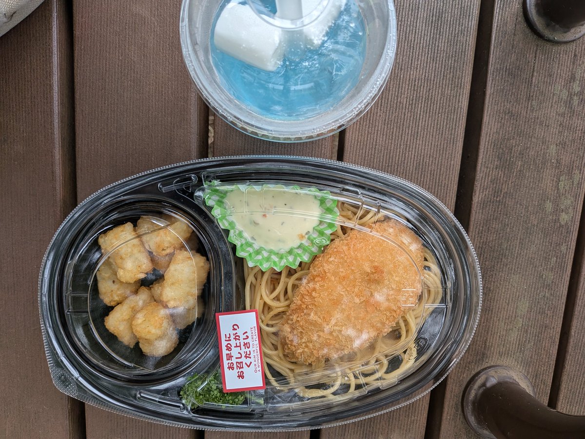 AKIHABARA BENTOのとつラバコラボに行ってきました！ のぼりがデカくて