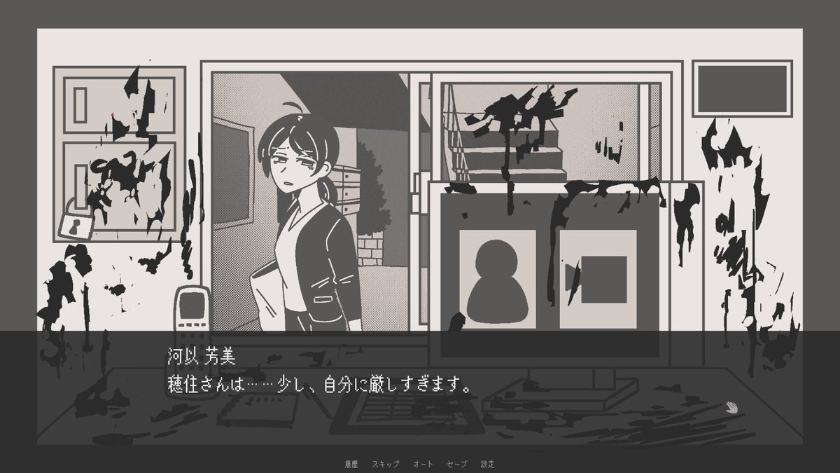 kzng1445's tweet photo. 【宣伝用】
「――夜は、長くて怖ろしい」

住人には必ず挨拶をすること。
来客の記名は怠らないこと。
異常を発見したら、必ず管理会社へ報告すること。

ルールを守り、18:00から翌朝5:00までの夜勤を生き延びる。

『柘榴団地』前日譚DLC・住宅警備ホラーADV

『柘榴団地 夜勤(ザクロダンチ ヤキン)』

制作支援CFは7月26日まで。
https://t.co/MkNFcbGHHM