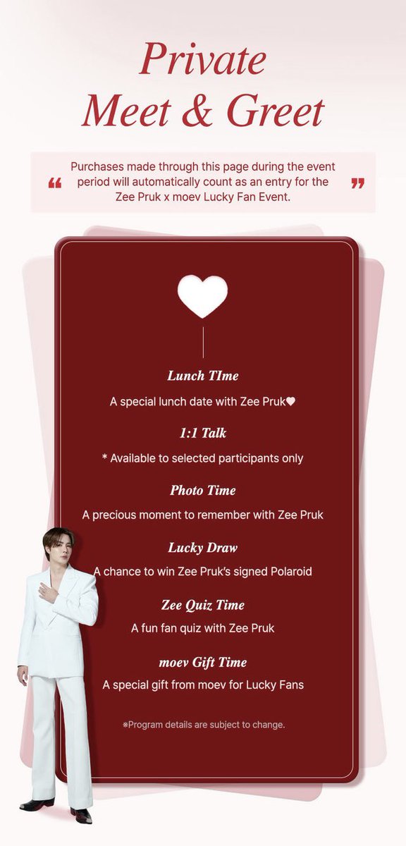 ZeeKoreaTeam's tweet photo. K-뷰티 브랜드 moev의 첫 번째 태국 아티스트 컬래버레이션!

그 특별한 시작을 Zee Pruk과 함께합니다.
오직 이번 이벤트를 통해서만 만날 수 있는 특별한 기회.

#ZeePrukXmoev 

7월 26일까지 응모 하실 수 있습니다!
 🔗 https://t.co/dYOWv08XWH

❤️8월 8일 토요일 서울에서 만나요
ZEE YOU SOON♥

K-Beauty brand moev’s very first collaboration with a Thai artist!

A special collaboration featuring Zee Pruk.
A one of a kind opportunity exclusive to this event.

#ZeePrukXmoev

Applications are open until July 26th!
🔗 https://t.co/dYOWv08XWH

❤️See you in Seoul on Saturday, August 8th
ZEE YOU SOON♥

@zee_pruk #ZeePruk