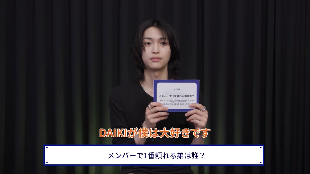 verde_d1k's tweet photo. 慶人：みんなしっかりしてるけど、周りを見れててテキパキしてるなと思うのは大樹。常に周りを見ていて常に頭を切り替えてこうしよう、ああしようと先のことを考えながら物事を進めている大樹が僕は大好きです。
🧡🦊🦐🦀🪸☄️🍁🍂🏮🧶🥃🥮
──ありがとうございます───
☘️🪖🌵🍀🥗🥬🦠🌴🔋🌿🎄🧃 https://t.co/ZlOv2qeFXh