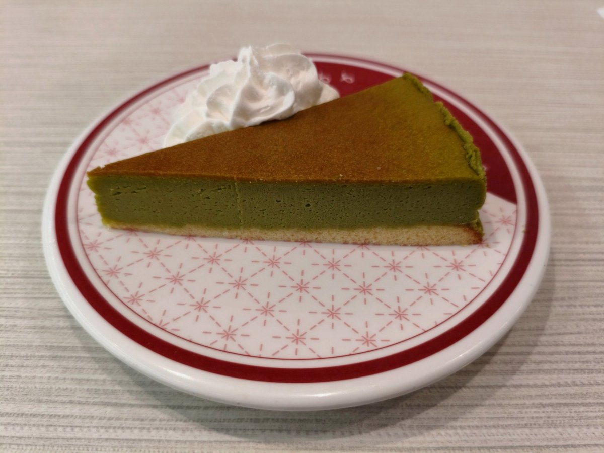 jitochunk's tweet photo. ｢ただいま｣LINEしてみたけど
絶対明日の朝まで未読既読スルーだろーなw
もう分かりきってることだから逆に面白いw
今日早く帰ったのは嫁との子作りだと思ってる😇
ちゃんとできてるといいねー😇 https://t.co/85ZeeLtZqj