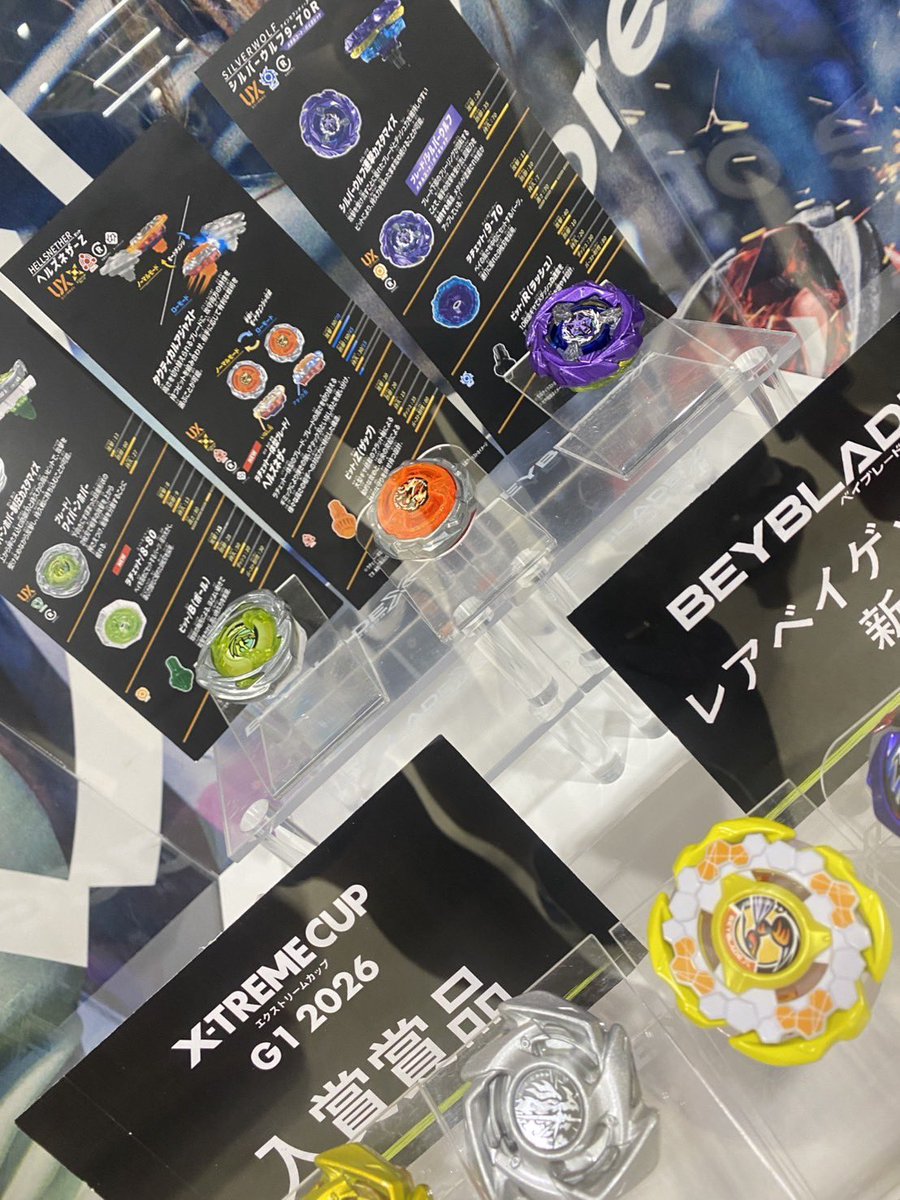 tvo_bey's tweet photo. 来月発売のベイ実機カッコイイ...
フリバ楽しんでます🤩 https://t.co/qOwdOD7Er9