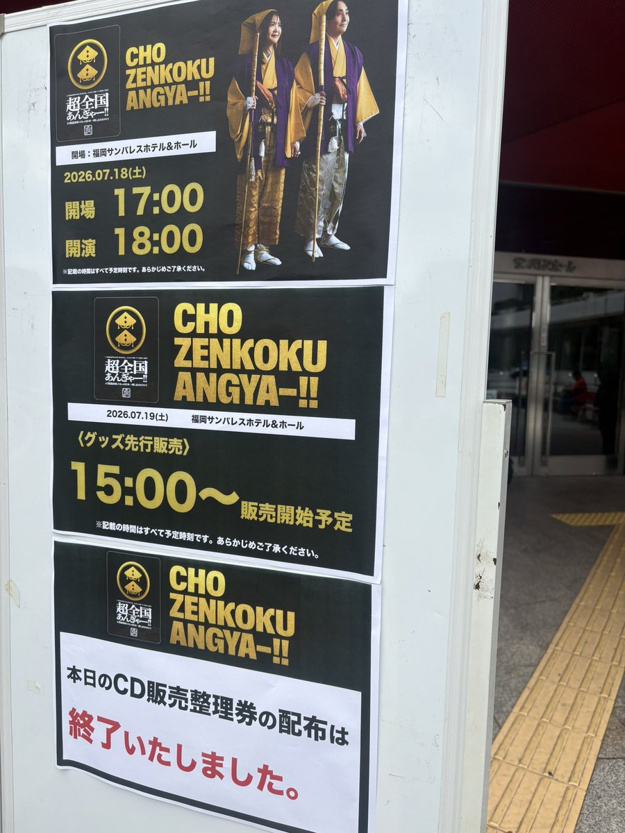 p___ipin's tweet photo. 優秀なのでね https://t.co/yrs5O5qSu8