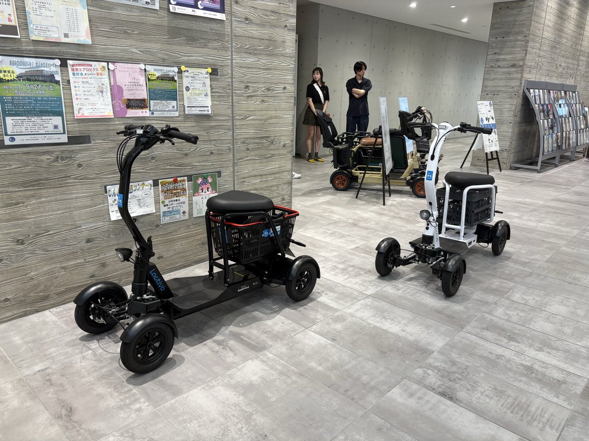 gcccacap's tweet photo. 午前中榛東村のしんとぴあで特定小型原付自転車の試乗会に参加しました。山田製作所製のラクティボとトヨタ製のCウォークです。ラクティボは時速6キロと12キロの切替式。Cウォークは時速6キロ以下で歩行者と同じ扱い。歩道のない車道では右側通行が原則と初めて知りました。 https://t.co/JnNOsEOmi1