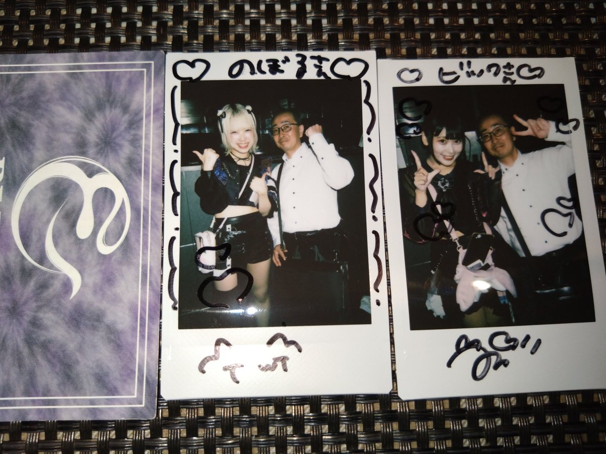 bigslopenoboru's tweet photo. 一昨日のRAD　iD　LIVE
トリのPLYDEさん
もう攻め攻めのセトリで楽しすぎたね
それとフロアも優先エリアからサーフして柵を越えて一般エリア→段を上がったエリアと逆に進む遊びをして覚えちゃってめちゃめちゃ狂ってた(楽しい) https://t.co/OrCD7qdZnw