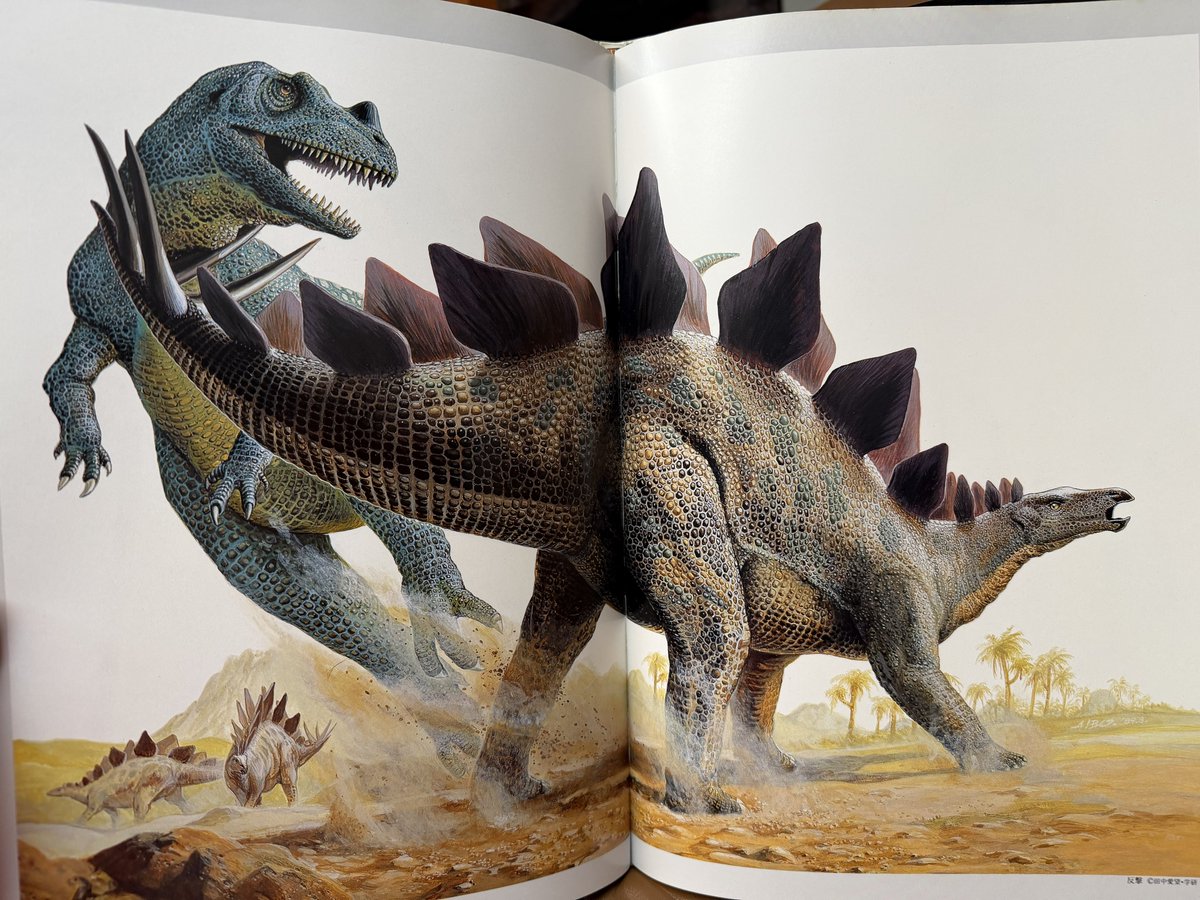 Paleoparadoxian's tweet photo. 書籍「イラストに見る恐竜の驚異と神秘」より

マジで凄い
長かった…
これを知ったきっかけになっただけでも木の葉化石園には感謝しかない

当時思い出の図鑑を持っていればそれで良かったけど、今更買い直すというのもなと思っていた

何より全てのイラストにはタイトルがあったというのも初めて知る https://t.co/ixsm1A5G3Q