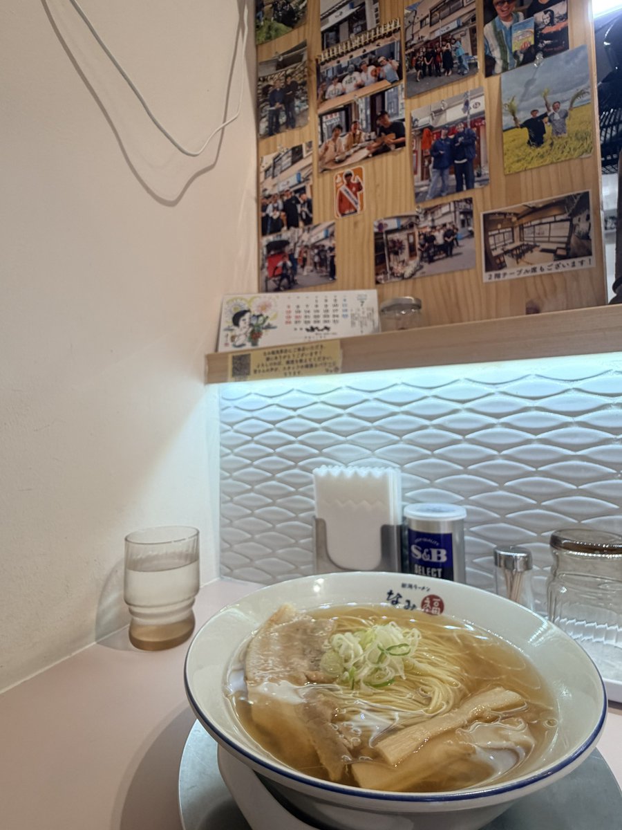 comamedaifuku's tweet photo. なみ福！特等席！！ https://t.co/91o7UqZjxC