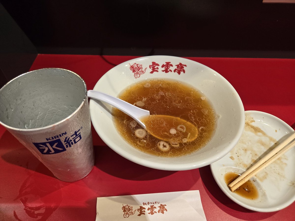 michi1156's tweet photo. ライブ前に熱々中華にキンキンのレモンサワー、これがわたしの大勝利確定連休初日の過ごし方 https://t.co/mRzcNLNnJQ