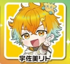 181_U0u0U's tweet photo. ꒰交換꒱ にじさんじ チョコエッグ チョコエッグプラス

꒰譲꒱画像一枚目 上段2段ステッカー無
꒰求꒱画像二枚目

郵送のみ
お気軽にお声がけ下さい🙇‍♀️ https://t.co/DV2qLX7bhK