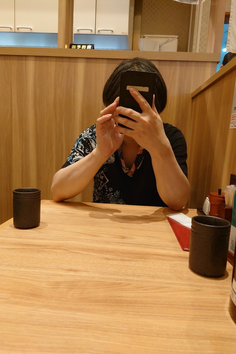 takunee72's tweet photo. 変態　大阪に現るの巻 https://t.co/7koLzOFx83