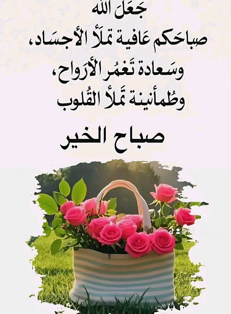 mkkmoulay's tweet photo. @monalove1773201 https://t.co/mc2BXacI2N