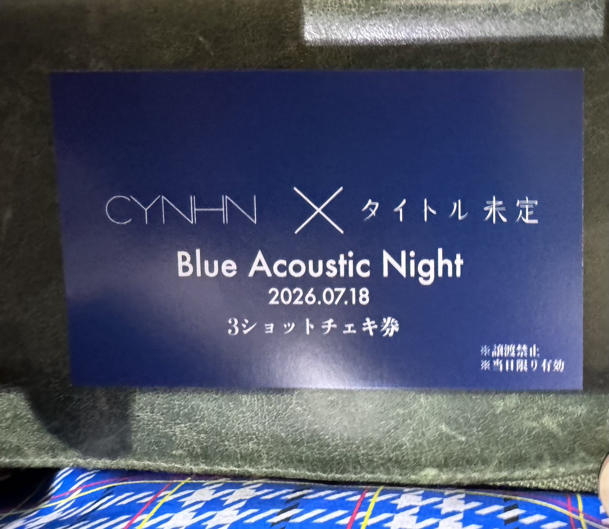 dosancoz's tweet photo. 3ヶ月ぶりに津軽海峡超えた。
 #CYNHN 
 #タイトル未定 https://t.co/97o9fbyYep