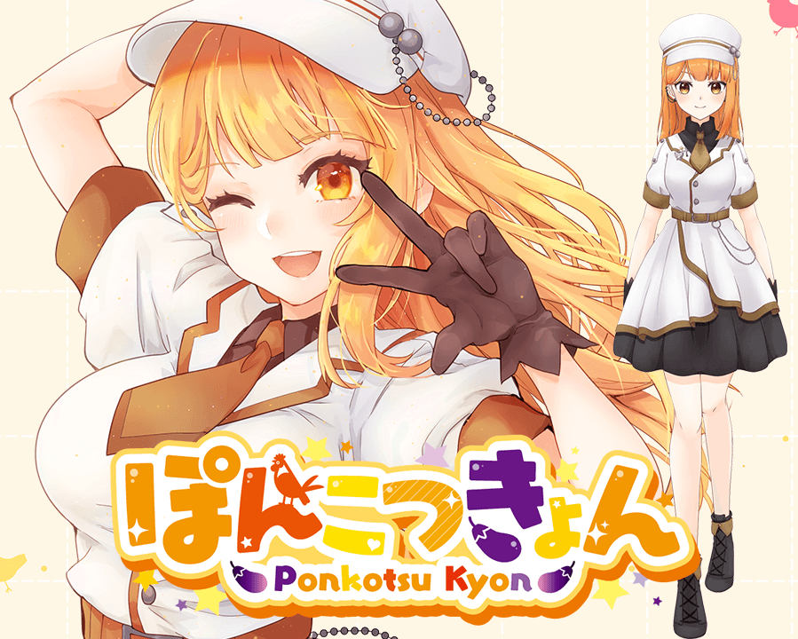 ponkotsukgame's tweet photo. ** ┈┈┈┈┈┈** 
  ぽんこつきょん
** ┈┈┈┈┈┈**
 Twitch：https://t.co/F87XnL5oOf
Youtube：https://t.co/UqcWeVoaq9
物資支援：https://t.co/J0egseZC19
 FF14、グラブル、VALORANT、LOLが好き！ 一番好きなゲームはクロノトリガー⏰ https://t.co/jimiQ62jW7