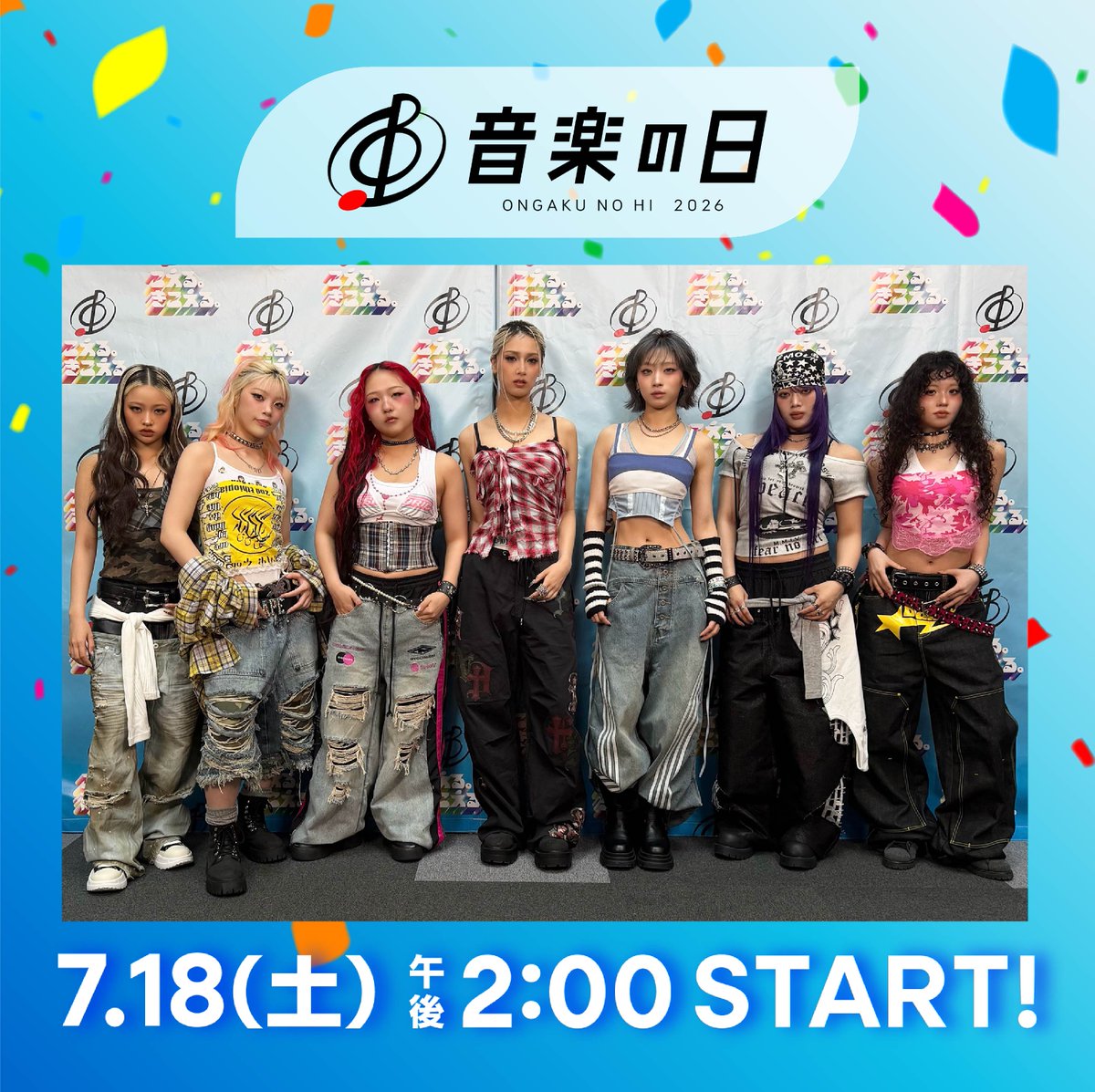 TBS_ONGAKUNOHI's tweet photo. #音楽の日 2026
激レア本番前ショットで実況中📸

こえろ赤坂！きこえろ日本中！
赤坂超ライブ❤️‍🔥

続いて
#HANA が登場✨
「ALL IN」「Blue Jeans」をパフォーマンス🎤

最高の「こえる」を音楽と共に🫧

#こえるきこえる音楽の日 
#TBS https://t.co/8QeeVxZWfd