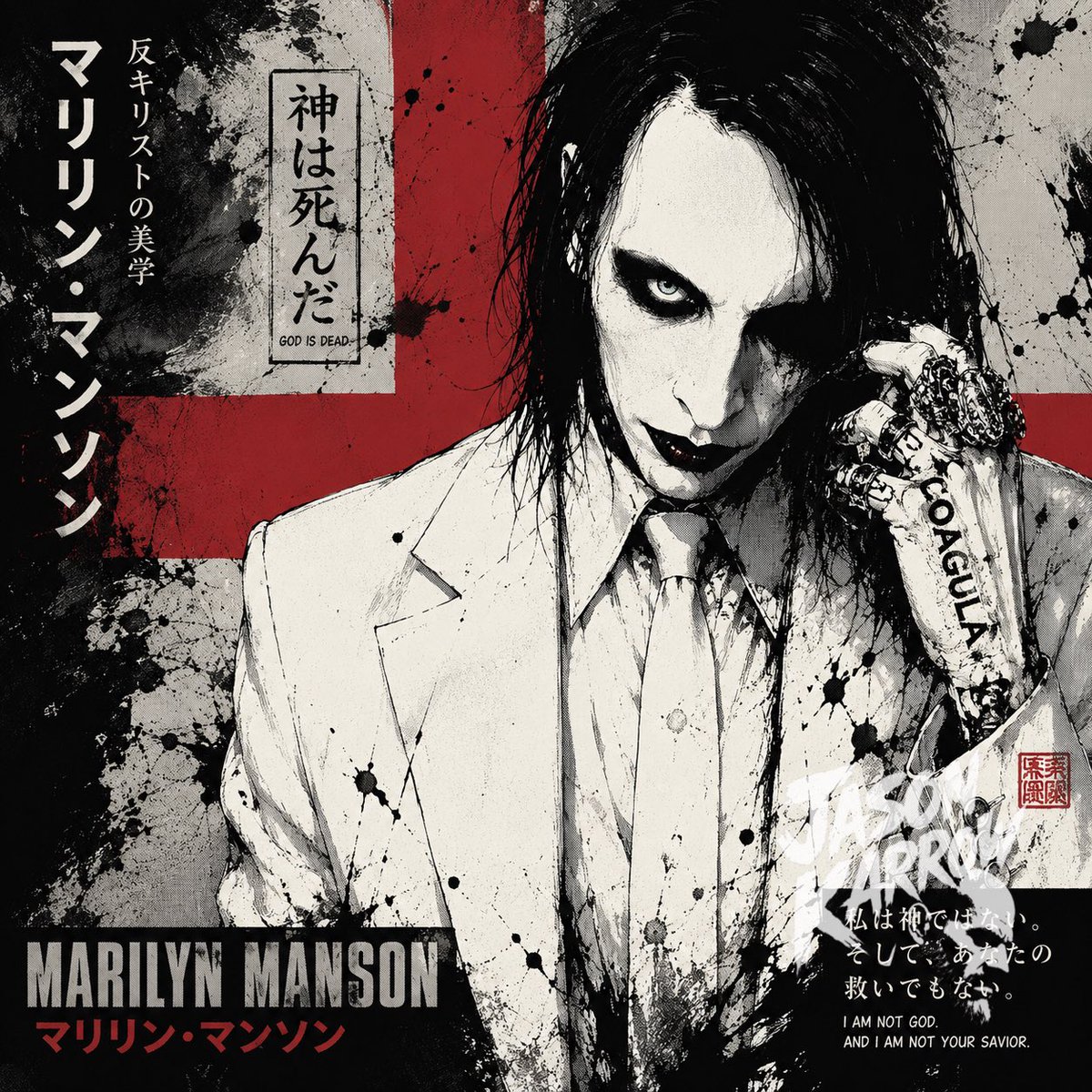 JasonKarrow's tweet photo. @marilynmanson https://t.co/zqmc5tTN75