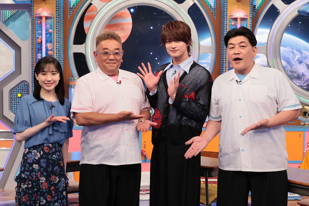 tv_life's tweet photo. 『博士ちゃん』「昭和レトロ工場クイズ」「難読名字道場破りの旅」の2本立て
ACEes・浮所飛貴が初登場

🔻記事＆写真はこちら
https://t.co/eI7k7C1cTg

#博士ちゃん #浮所飛貴 #ACEes https://t.co/QZ2qgu479a