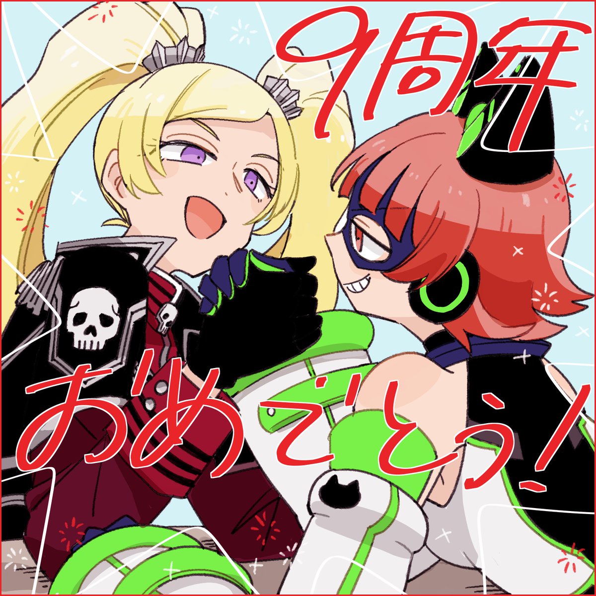 nn7zmnn3's tweet photo. https://t.co/3SUXGlIIg4