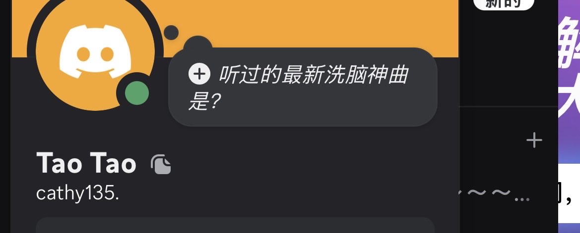 cathy135cathy's tweet photo. @haochihaochiaaa 好吃，许愿拉到我，lucky me https://t.co/ut6EIFweJp