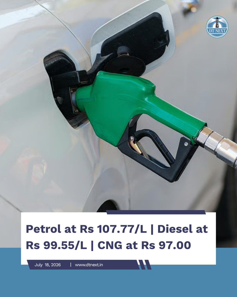 dt_next's tweet photo. #Petrol & #diesel prices in #Chennai remained the same on July 18, 2026, with petrol at Rs 107.77 & diesel at Rs 99.55. What influences these #fuelrates? Tap the link to know more.
https://t.co/UjfIT2bVfm
#DTNext #PetrolPrice #DieselPrice #Fuel #CNG #CNGPrice #TamilNadu https://t.co/YCrAdXT7js