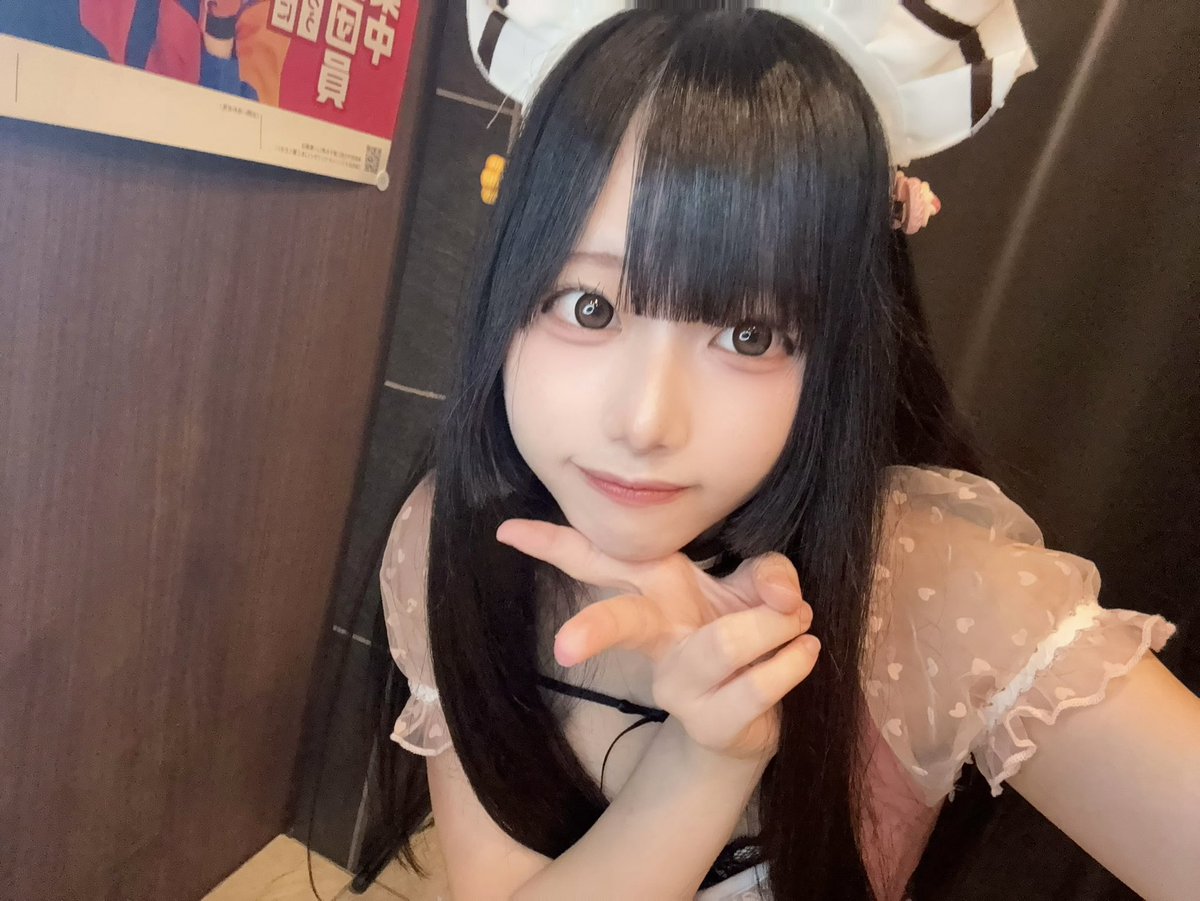 mana_animaid's tweet photo. おーぷん！！
まったりだと思うので会いに来てくれると大助かりです(⩐⩊⩐ᐡ )੭ྀི
#くろーばーcafe #コンカフェ #メイドカフェ https://t.co/zY6734M3sv
