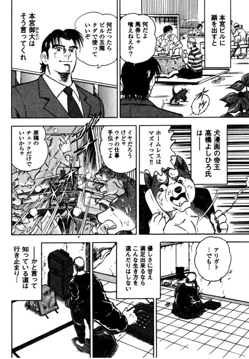 楠まりえ tweet media