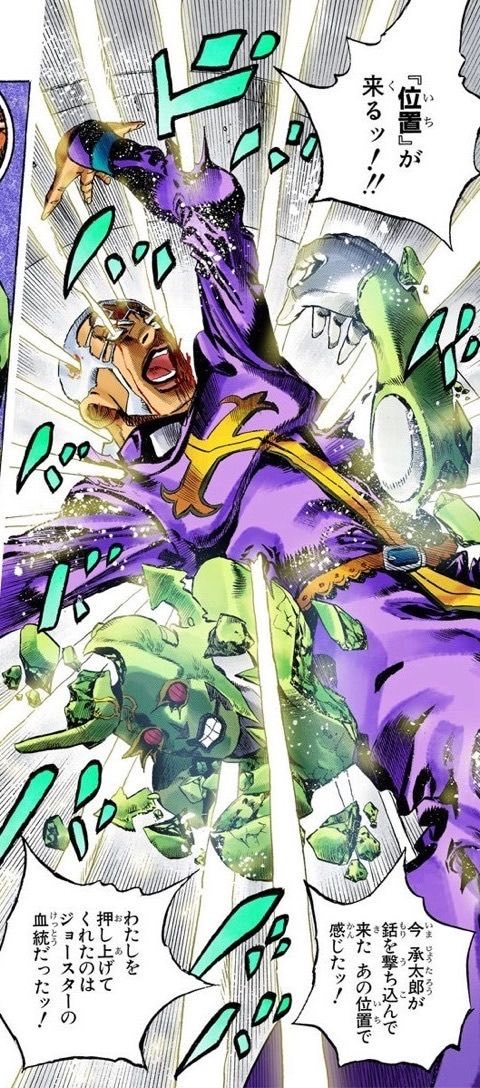 doramaru2856's tweet photo. 広島フラシEX全勝し、ハンコック！！！！！！！ついに天国への行き方がわかりました！！！！！（ジョジョ） https://t.co/tBCu3b9WqF
