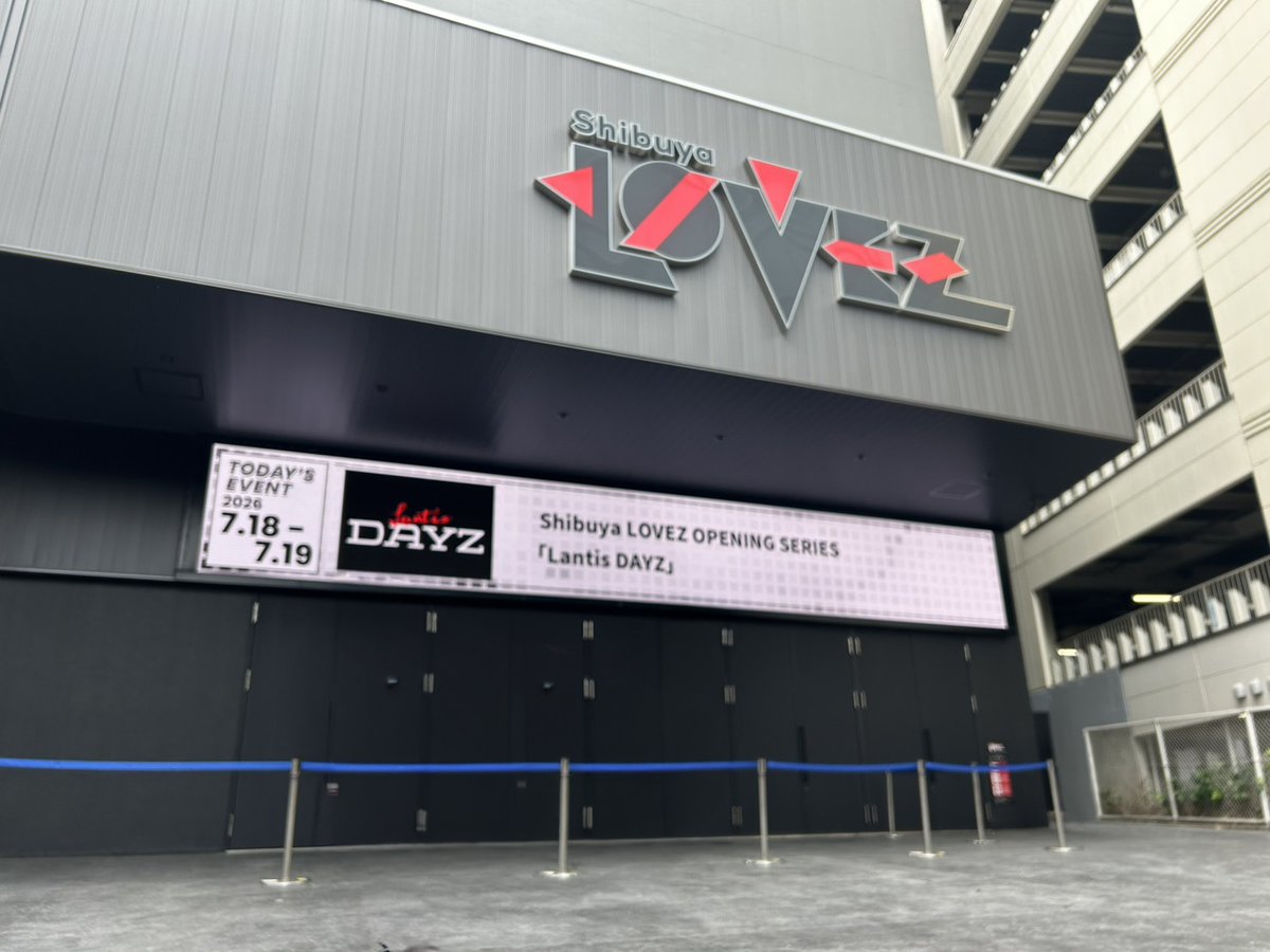 SideM_lantis's tweet photo. 【イベント情報】
／
🎊本日出演🎊
#LantisDAYZ ＜DAY1＞
アイドルマスター #SideM
＼

✨️出演メンバー✨️
⚽️W
　菊池勇成（蒼井悠介役）
　山谷祥生（蒼井享介役）

☕️Café Parade
　狩野 翔（神谷幸広役）
　天﨑滉平（東雲荘一郎役）
　古川 慎（アスラン＝BBⅡ世役）
　児玉卓也（卯月巻緒役）
　小林大紀（水嶋 咲役）

みんなで盛り上がりましょう❕
▼#LantisDAYZ 公式サイト
https://t.co/NFEOI3GPjs
