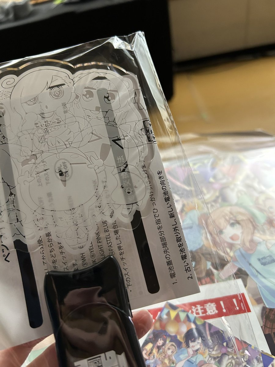 miico1015's tweet photo. 最前列のど真ん中でびっくり https://t.co/3keIUiFDag