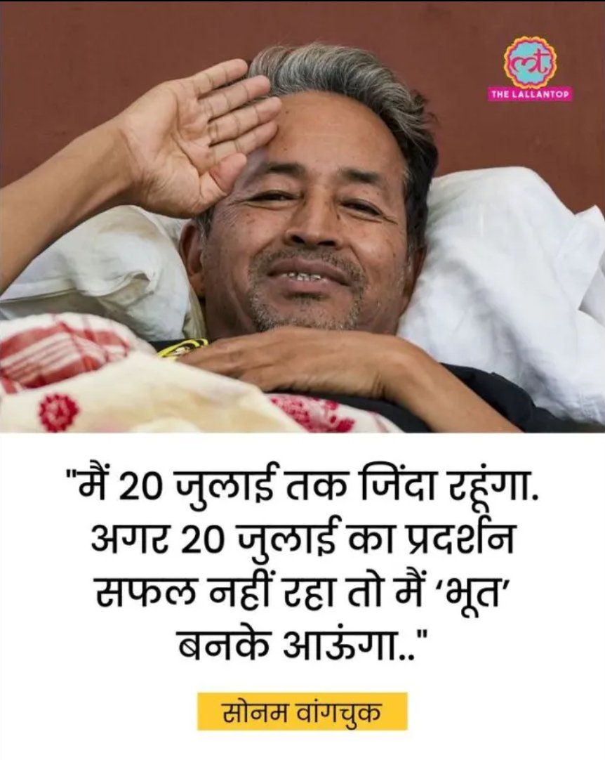 micwithBrijesh's tweet photo. कुत्ता की पूछं और सिस्टम कभी सीधे नहीं हो सकते  , https://t.co/X7N9g1NUnS