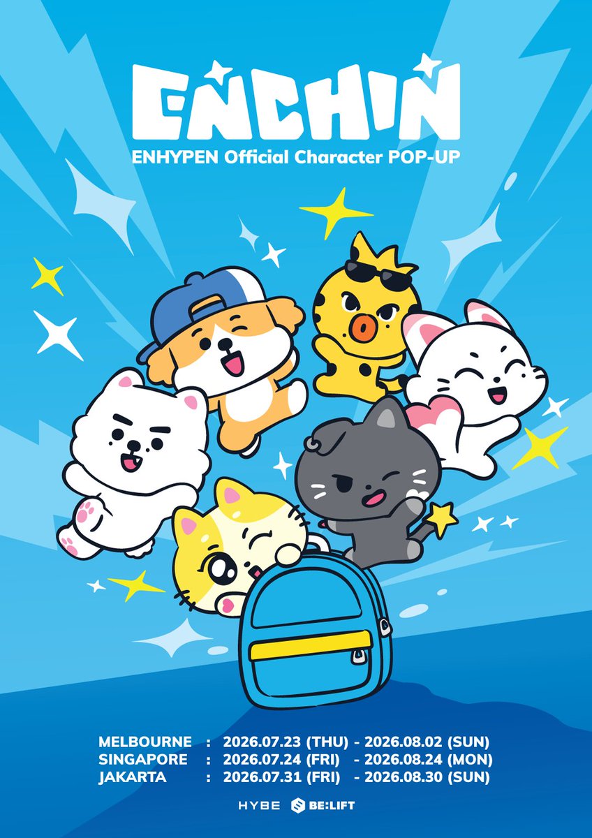 KPOPMERCH POP-UP tweet media