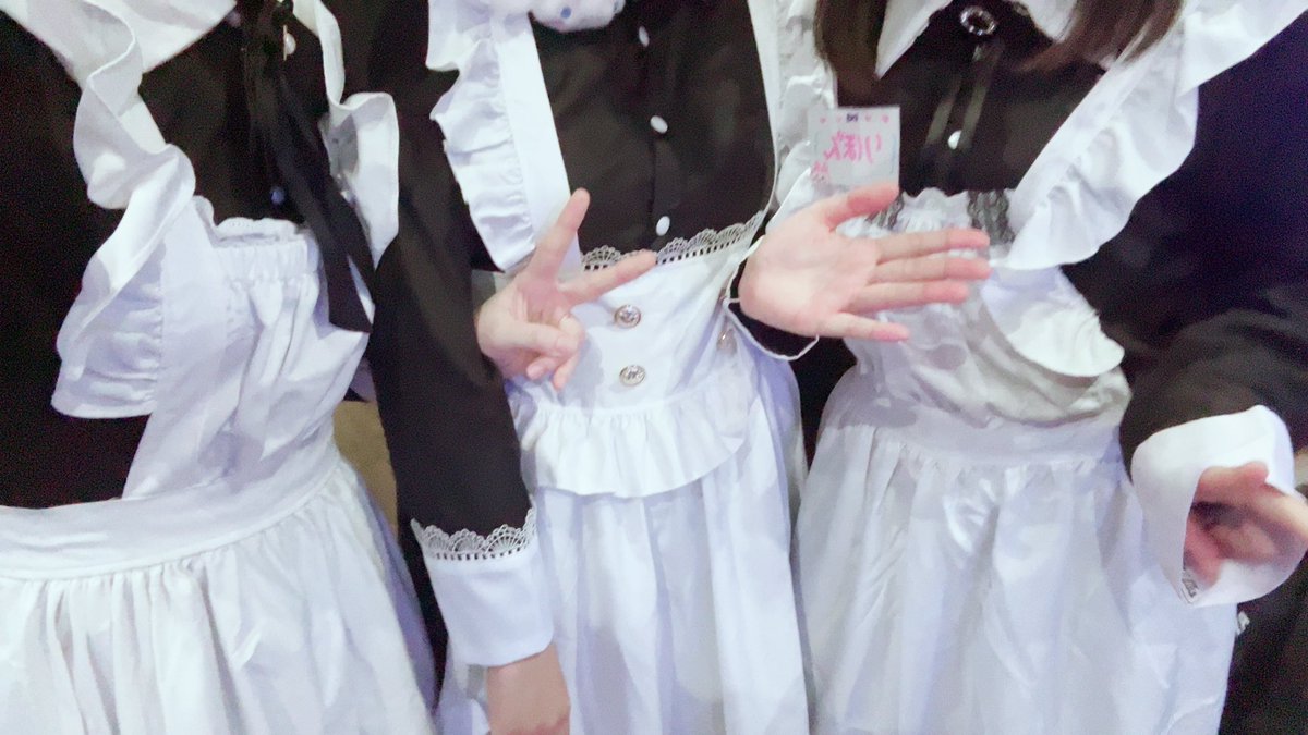 CandyIsland096's tweet photo. 熊本メイドカフェCandyIsland 開館いたしました。

18日 13時〜

ありあ@Ariiia_Candy
りこ@rico3_candy
りぼん@_ribon_candy

皆様のご帰宅を心よりお待ちいたしております。

#きゃんあい #メイドカフェ #熊本メイドカフェ https://t.co/aXSZXJRXjh