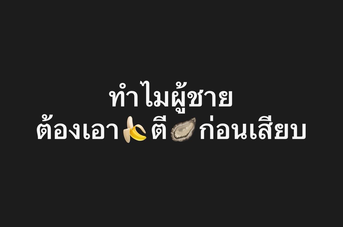 cha tweet media