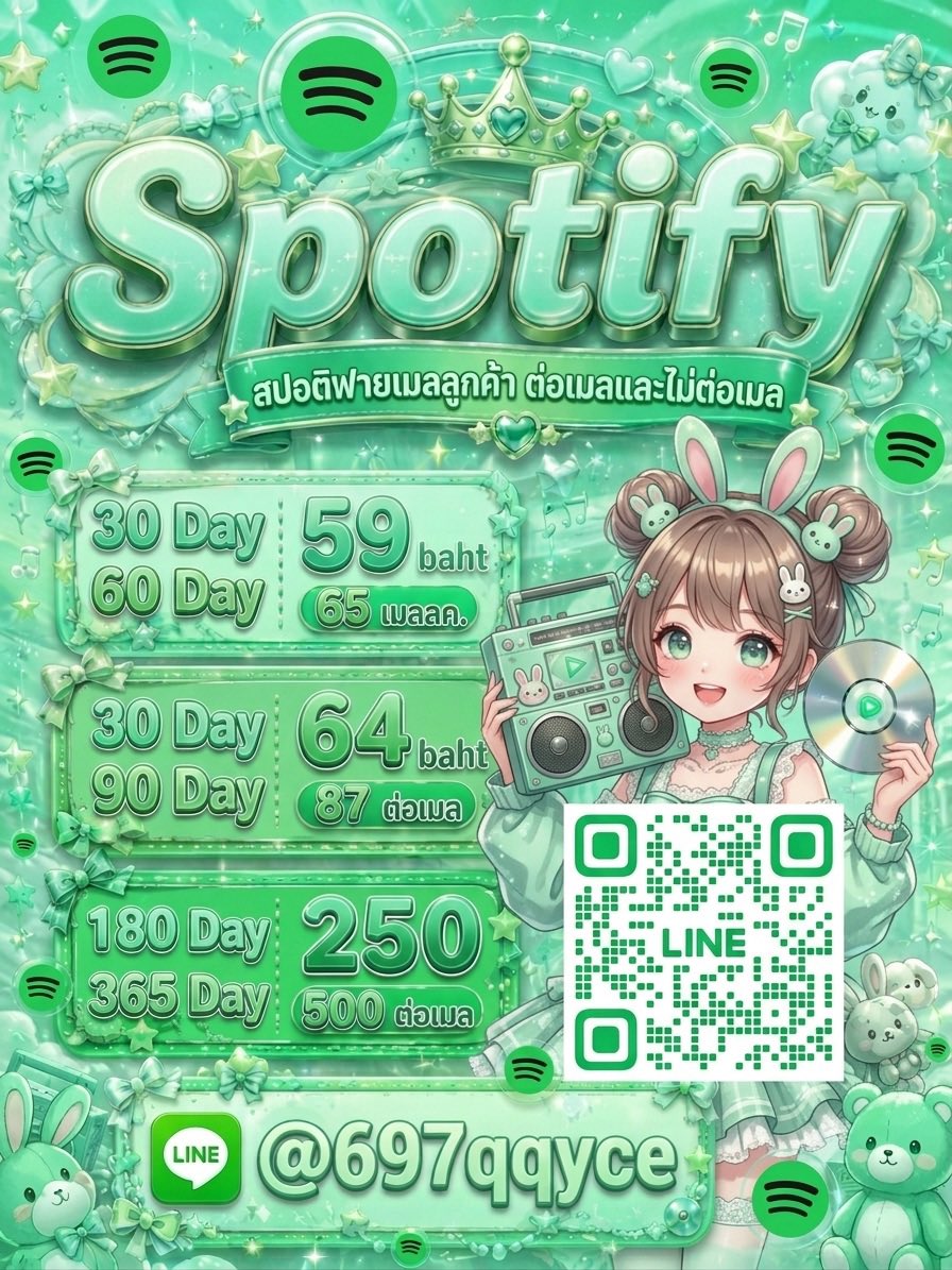 guleapppremium's tweet photo. 🐝🪧Spotify พรีเมี่ยม🪧🐝
✳️มีแบบต่อเมลและไม่ต่อ 
⛔️ไม่ใช่แพ็คทดลอง ไม่หลุดพรีแน่นอน⛔️
🆔 : @697qqyce
#spotifymusic #spotify #สปอติฟาย #หารสปอติฟาย #Spotify https://t.co/v4wVQutcpW