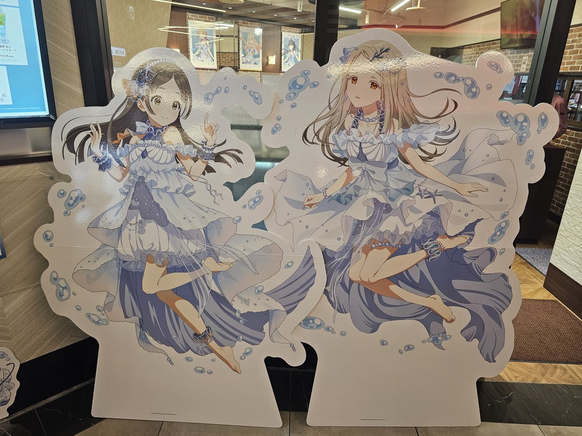 timwz51017's tweet photo. パネルを撮るために、わざわざ名古屋まで行った！
やり過ぎたかも w
#学マス https://t.co/tFrC4NoveW