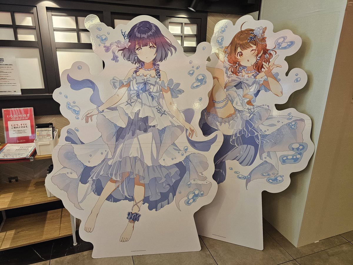 timwz51017's tweet photo. パネルを撮るために、わざわざ名古屋まで行った！
やり過ぎたかも w
#学マス https://t.co/tFrC4NoveW