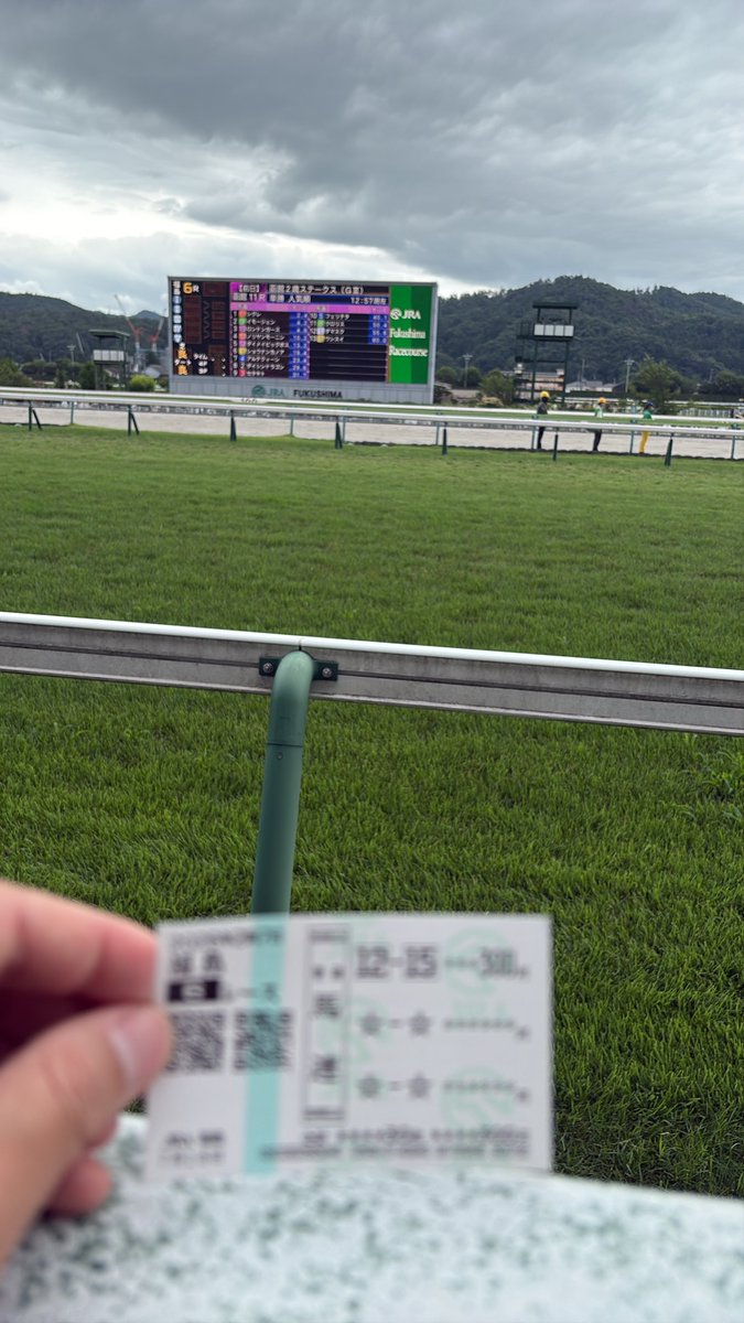 dekoi512's tweet photo. 福島競馬場🐴 https://t.co/CpgorVDYaT