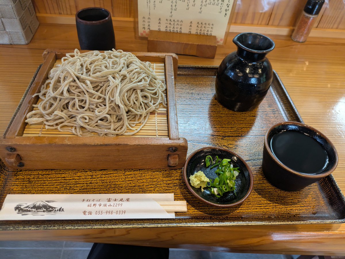 nexclamation's tweet photo. FUJIでSOBA https://t.co/uaE2xR0RDl