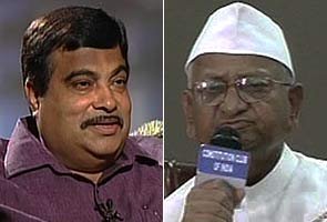 AmeerHuBc's tweet photo. ganna hazare. https://t.co/YabIi12Vnf